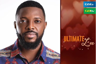 Picture of Jerry Ultimate Love Season 1 Guest/Housemate (Photos).